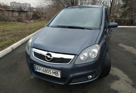 Продам Opel Zafira 2006 года в г. Бахмутское, Донецкая область