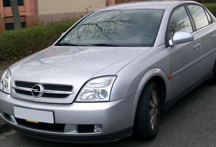 Продам Opel Vectra C 2004 года в Запорожье