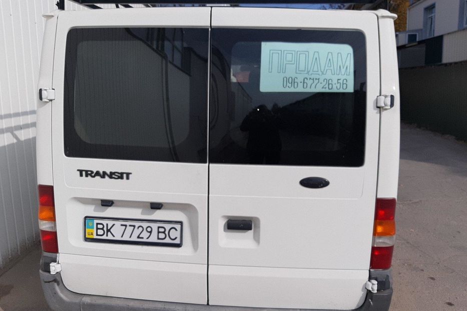 Продам Ford Transit груз. продам форд транзит 2005 года в Ровно