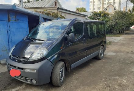 Продам Opel Vivaro пасс. 2005 года в Одессе