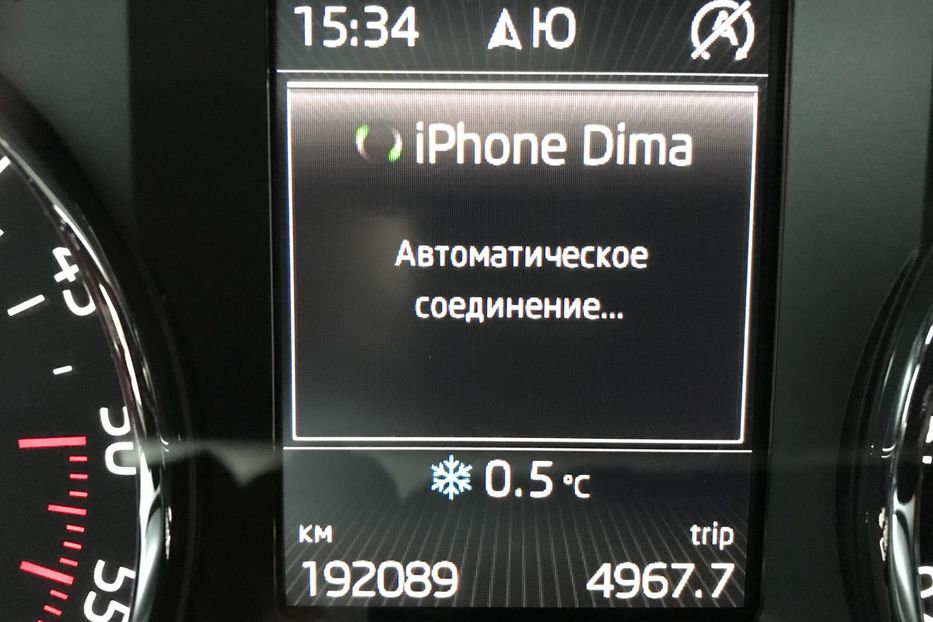 Продам Skoda Octavia A7 2014 года в Львове