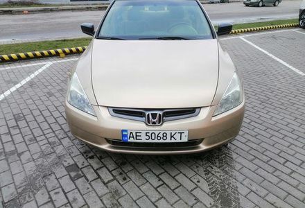 Продам Honda Accord DX 2004 года в Днепре