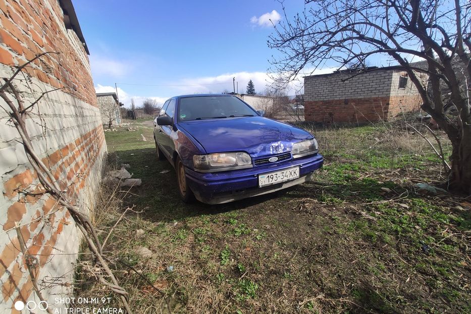 Продам Ford Scorpio 1987 года в г. Чугуев, Харьковская область