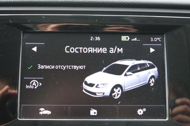 Продам Skoda Octavia A7 2014 года в Львове