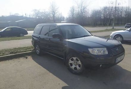 Продам Subaru Forester SG9 2008 года в Львове