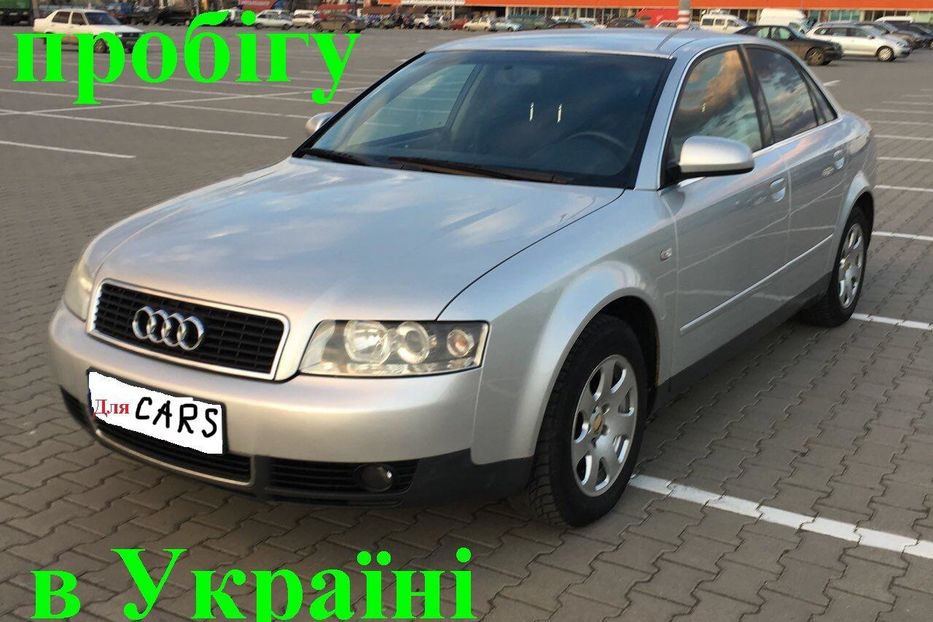 Продам Audi A4 96 квт 2002 года в Черновцах