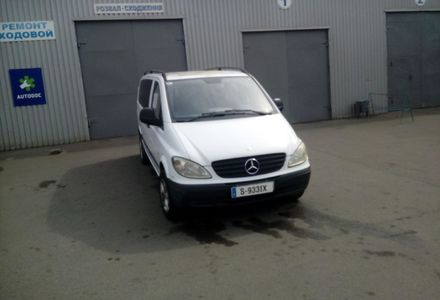 Продам Mercedes-Benz Vito пасс. LONG CDI 111 2008 года в Днепре