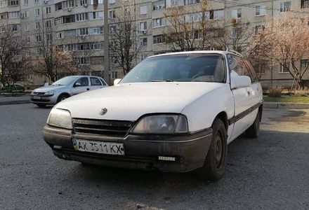 Продам Opel Omega 1988 года в Харькове