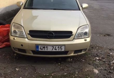 Продам Opel Vectra C ) 2005 года в Ужгороде