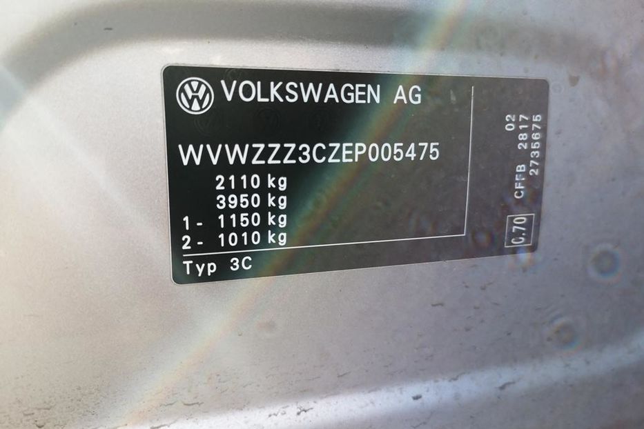 Продам Volkswagen Passat B7 2013 года в г. Кременчуг, Полтавская область