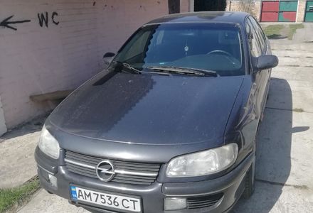 Продам Opel Omega B 1994 года в Киеве