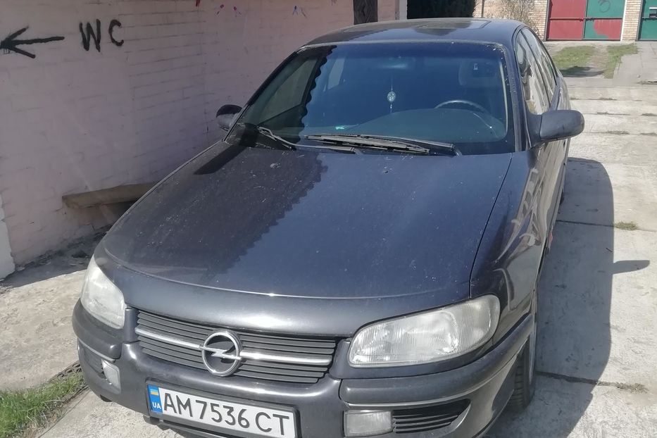 Продам Opel Omega B 1994 года в Киеве