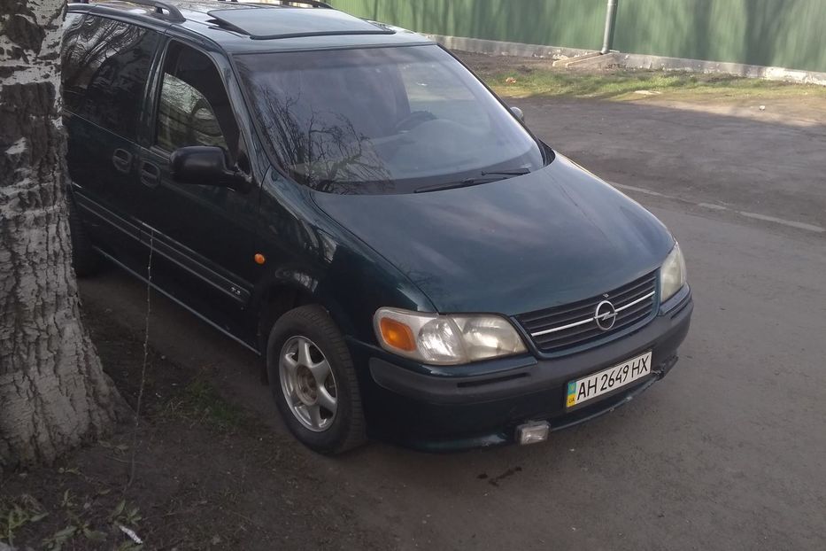 Продам Opel Sintra 1999 года в г. Доброполье, Донецкая область