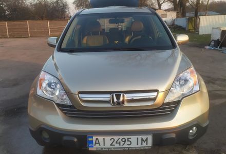 Продам Honda CR-V 2008 года в г. Яготин, Киевская область