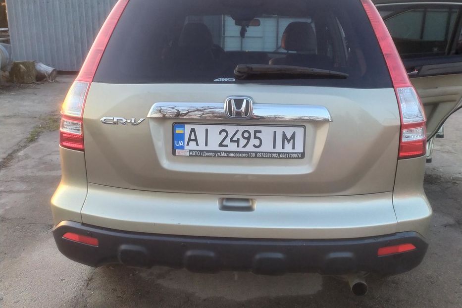 Продам Honda CR-V 2008 года в г. Яготин, Киевская область