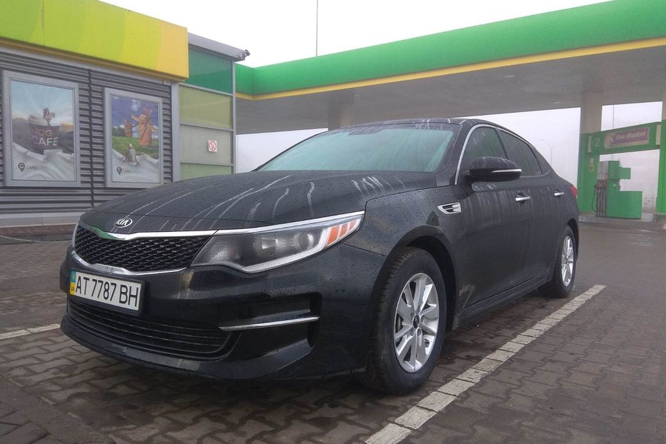 Продам Kia Optima FE 2015 года в Ивано-Франковске