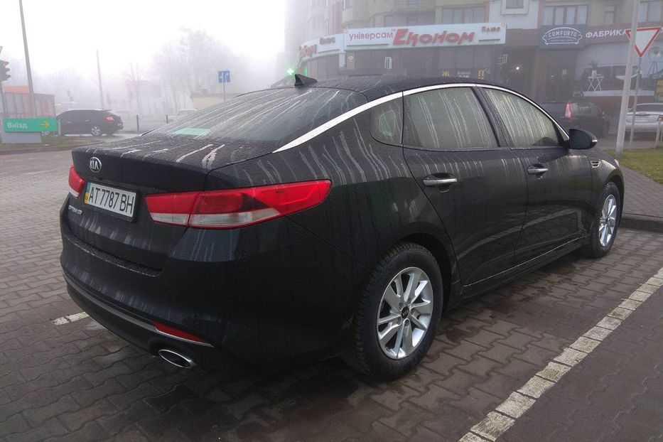 Продам Kia Optima FE 2015 года в Ивано-Франковске