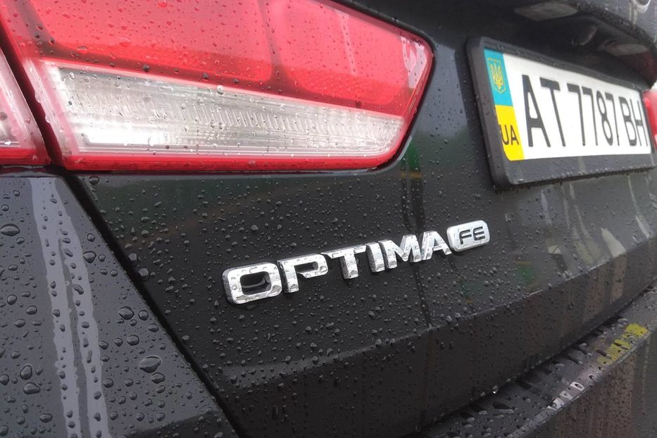 Продам Kia Optima FE 2015 года в Ивано-Франковске