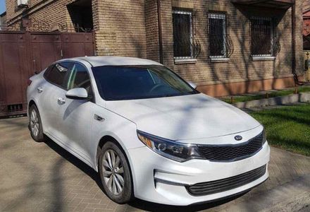 Продам Kia Optima lx 2017 года в Харькове