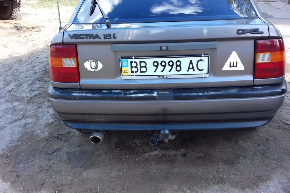 Продам Opel Vectra A 1989 года в г. Северодонецк, Луганская область