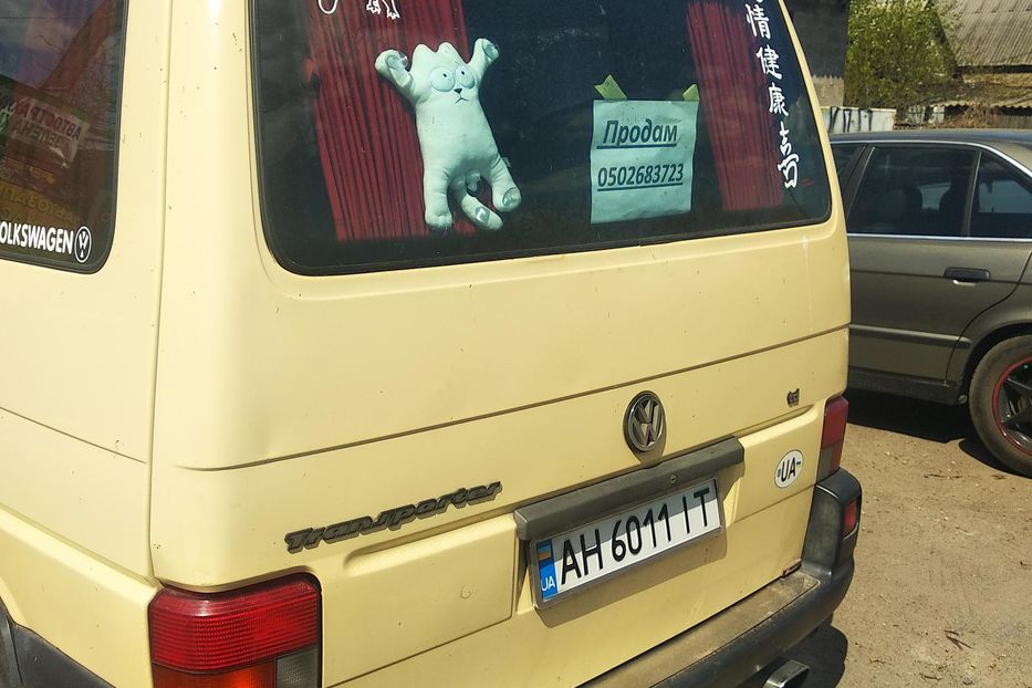 Продам Volkswagen T4 (Transporter) пасс. 2001 года в Донецке