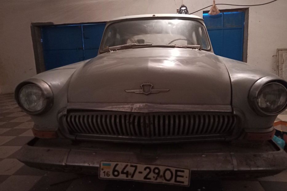 Продам ГАЗ 21 1963 года в Одессе