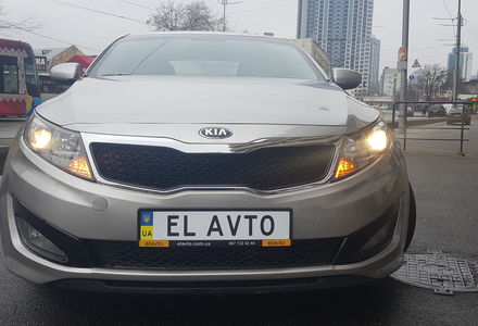 Продам Kia Optima LPI 2013 года в Киеве