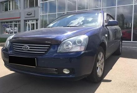 Продам Kia Magentis 2008 года в Киеве