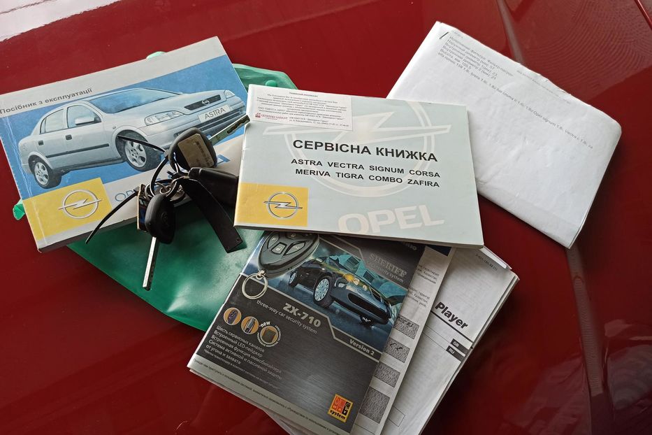 Продам Opel Astra G Classic 2007 года в Одессе