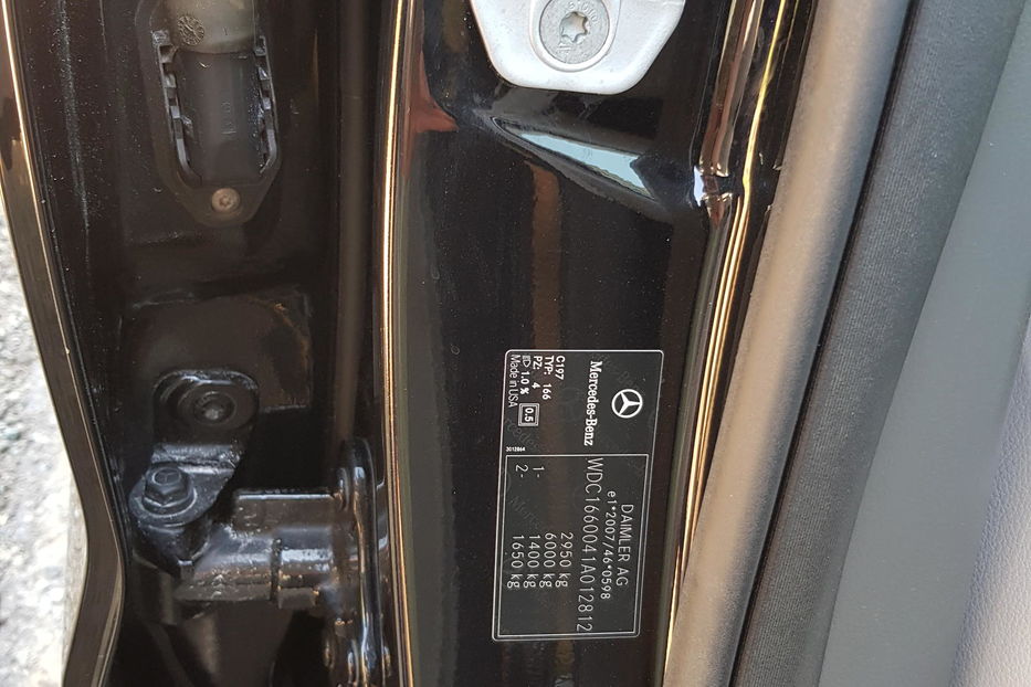 Продам Mercedes-Benz ML 250 BLUTEK 2012 года в г. Марганец, Днепропетровская область