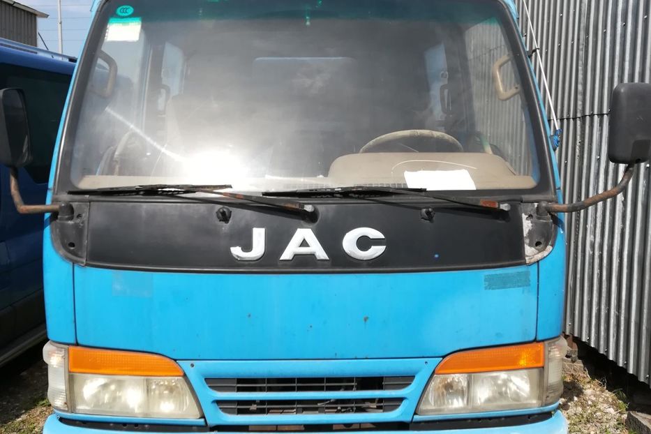 Продам JAC HFC 1020K 2007 года в Киеве