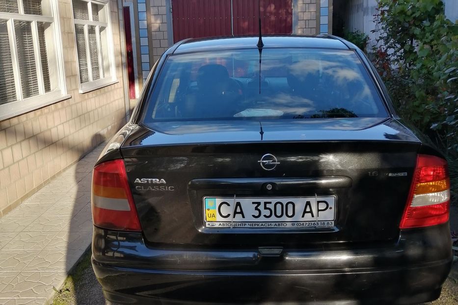 Продам Opel Astra G 2008 года в г. Тальное, Черкасская область