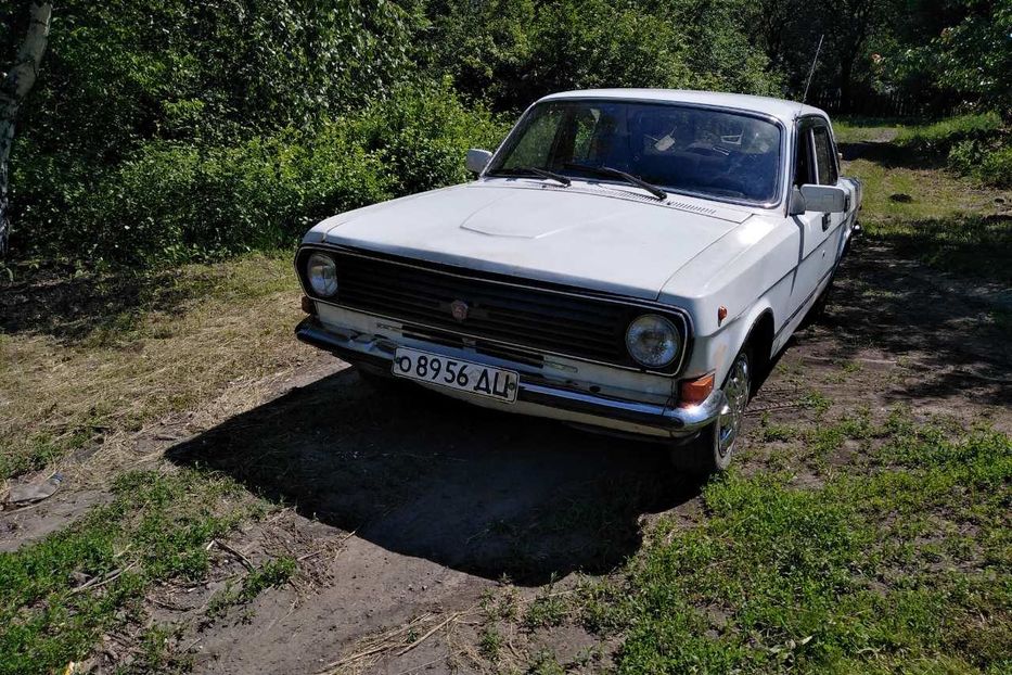 Продам ГАЗ 2410 1969 года в г. Селидово, Донецкая область
