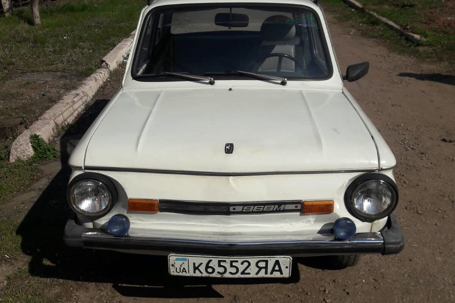 Продам ЗАЗ 968 1993 года в г. Кривой Рог, Днепропетровская область