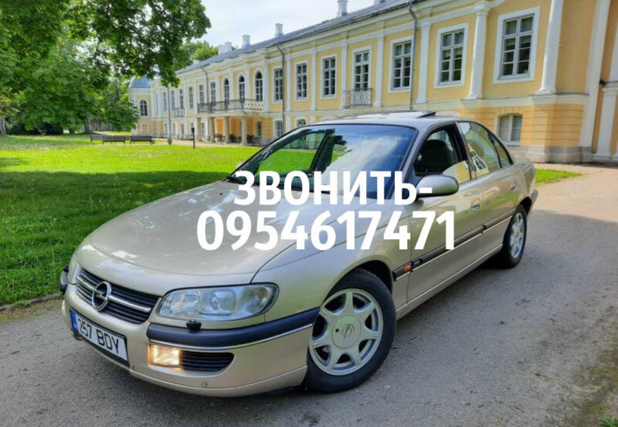 Продам Opel Omega 1998 года в г. Путила, Черновицкая область