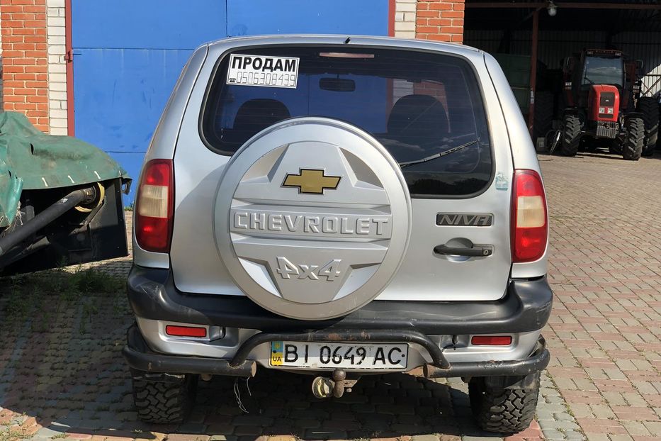 Продам Chevrolet Niva 2005 года в Полтаве