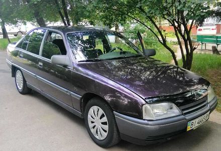 Продам Opel Omega 1990 года в Полтаве