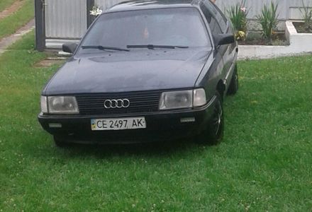 Продам Audi 100 1991 года в Черновцах