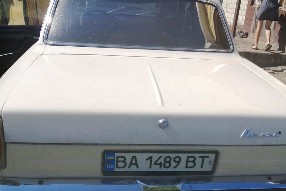 Продам ГАЗ 2410 Волга  1991 года в г. Светловодск, Кировоградская область