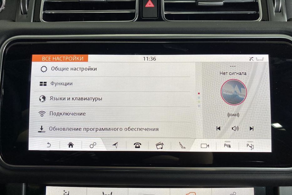 Продам Land Rover Range Rover SVO Autobiography Dynamic 2020 года в Киеве