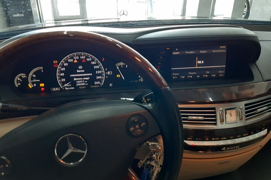 Продам Mercedes-Benz S 500 AMG 2013 года в Киеве