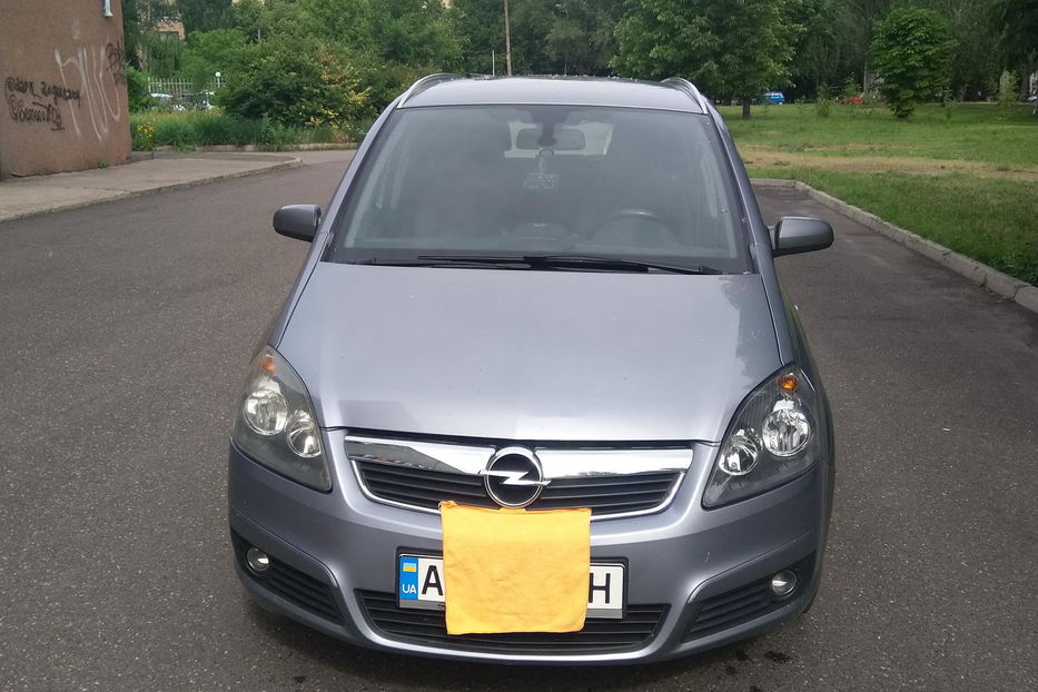 Продам Opel Zafira 2007 года в г. Кривой Рог, Днепропетровская область