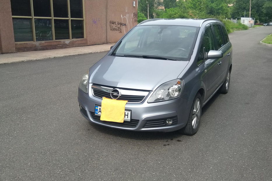 Продам Opel Zafira 2007 года в г. Кривой Рог, Днепропетровская область