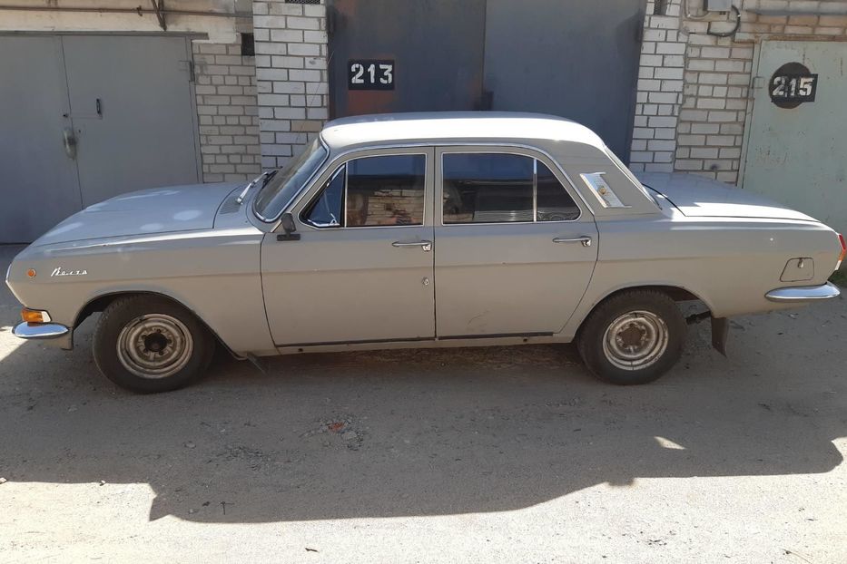 Продам ГАЗ 2401 1972 года в Днепре