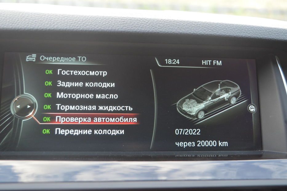 Продам BMW 528 2014 года в Киеве