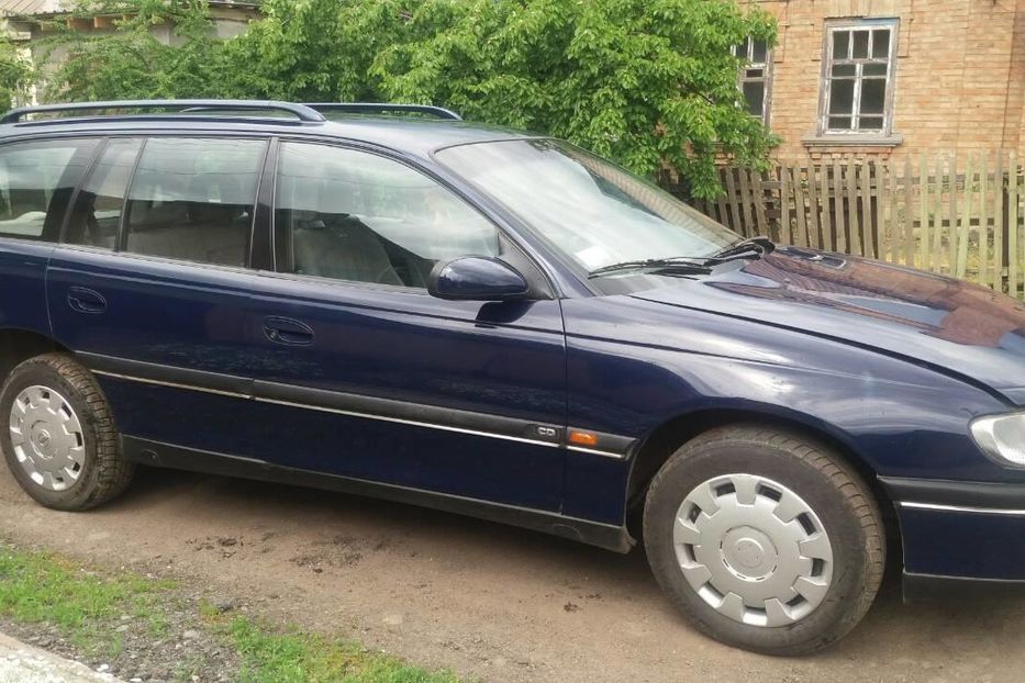 Продам Opel Omega 1995 года в г. Кривой Рог, Днепропетровская область