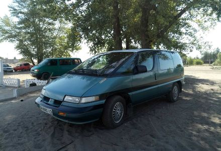 Продам Pontiac Trans Sport 1993 года в г. Дзержинск, Донецкая область