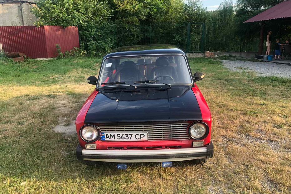 Продам ВАЗ 2113 Хорошая 1984 года в Житомире