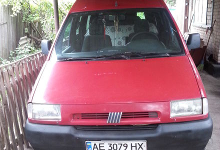 Продам Fiat Scudo пасс. 1998 года в г. Кривой Рог, Днепропетровская область