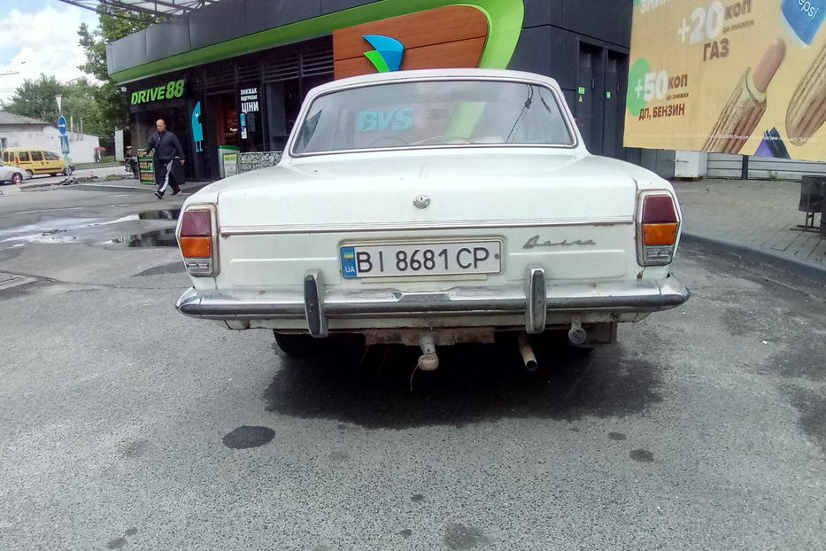 Продам ГАЗ 24 1984 года в Полтаве